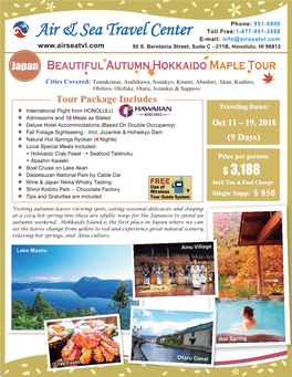 2018.10.11 Autumn Hokkaido Tour-180330-1