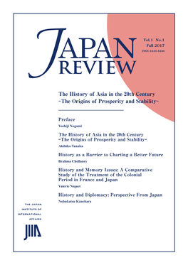 "Japan Review" Is Available