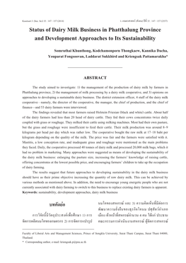 Status of Dairy Milk Business in Phatthalung Province and Development Approaches to Its Sustainability