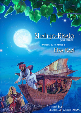 Shah-Jo-Risalo (Selections)