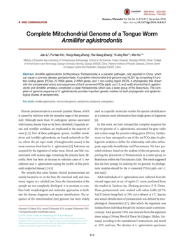 Complete Mitochondrial Genome of a Tongue Worm Armillifer Agkistrodontis
