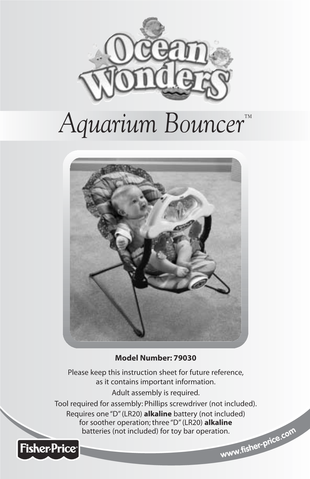 Aquarium Bouncer™