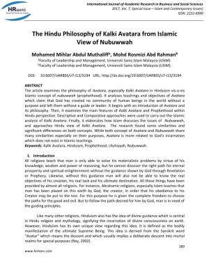 The Hindu Philosophy of Kalki Avatara from Islamic View of Nubuwwah