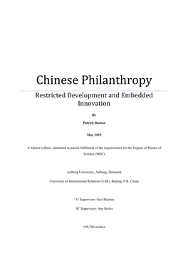 Chinese Philanthropy Restricted Development and Embedded Innovation