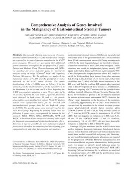Comprehensive Analysis of Genes Involved in the Malignancy of Gastrointestinal Stromal Tumors