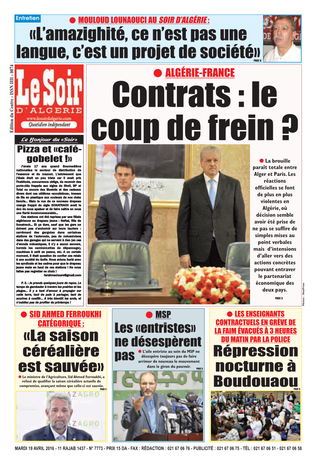 Lire Le Journal En