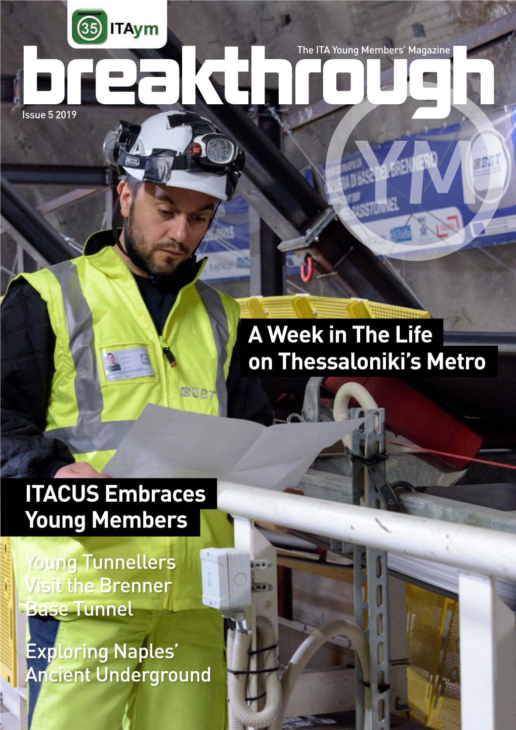 A Week in the Life on Thessaloniki's Metro ITACUS Embraces Young Members