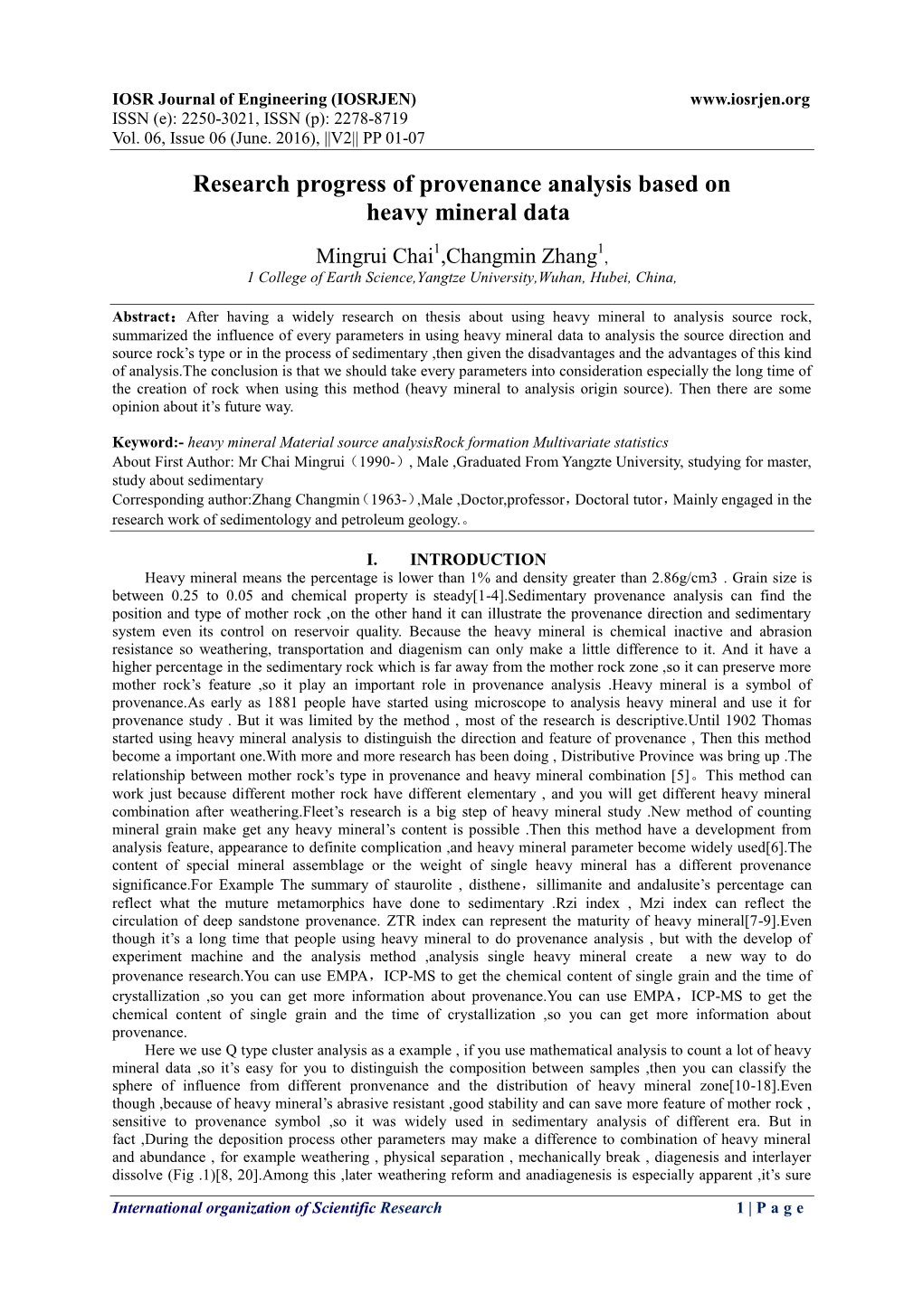 Research Progress of Provenance Analysis Based on Heavy Mineral Data