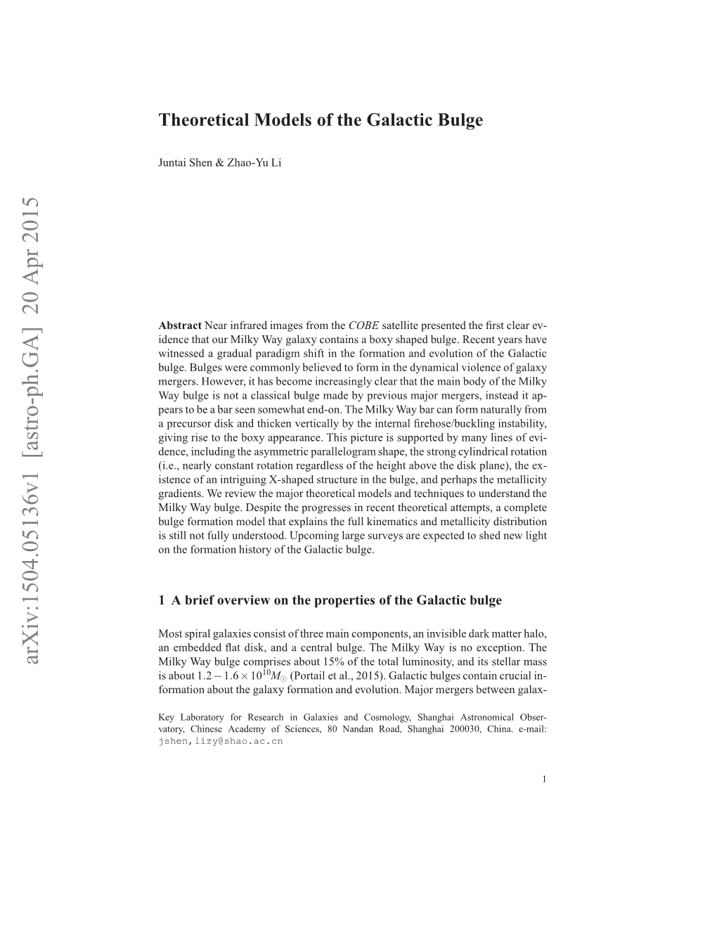 Theoretical Models of the Galactic Bulge 3