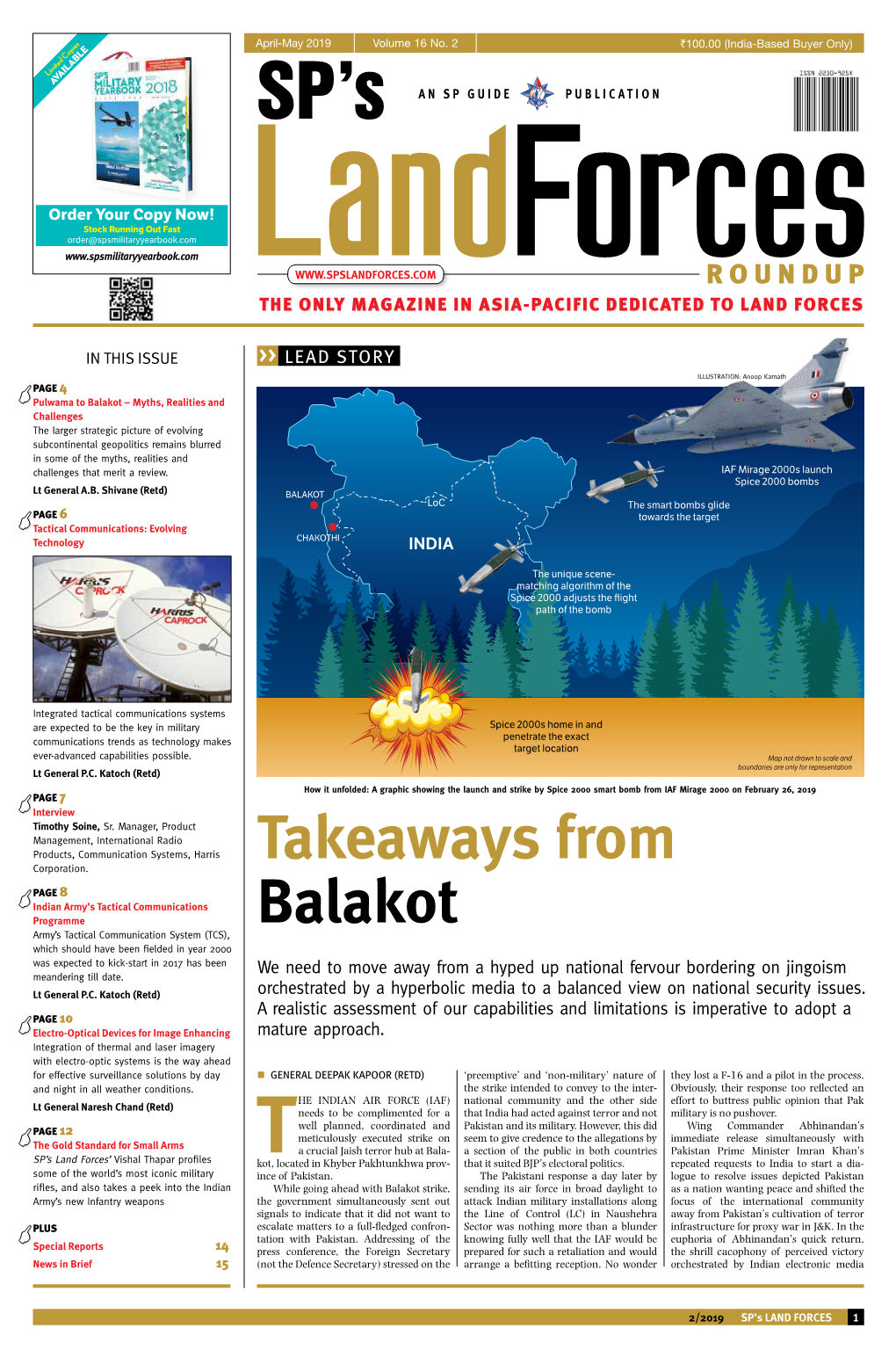 Takeaways from Balakot