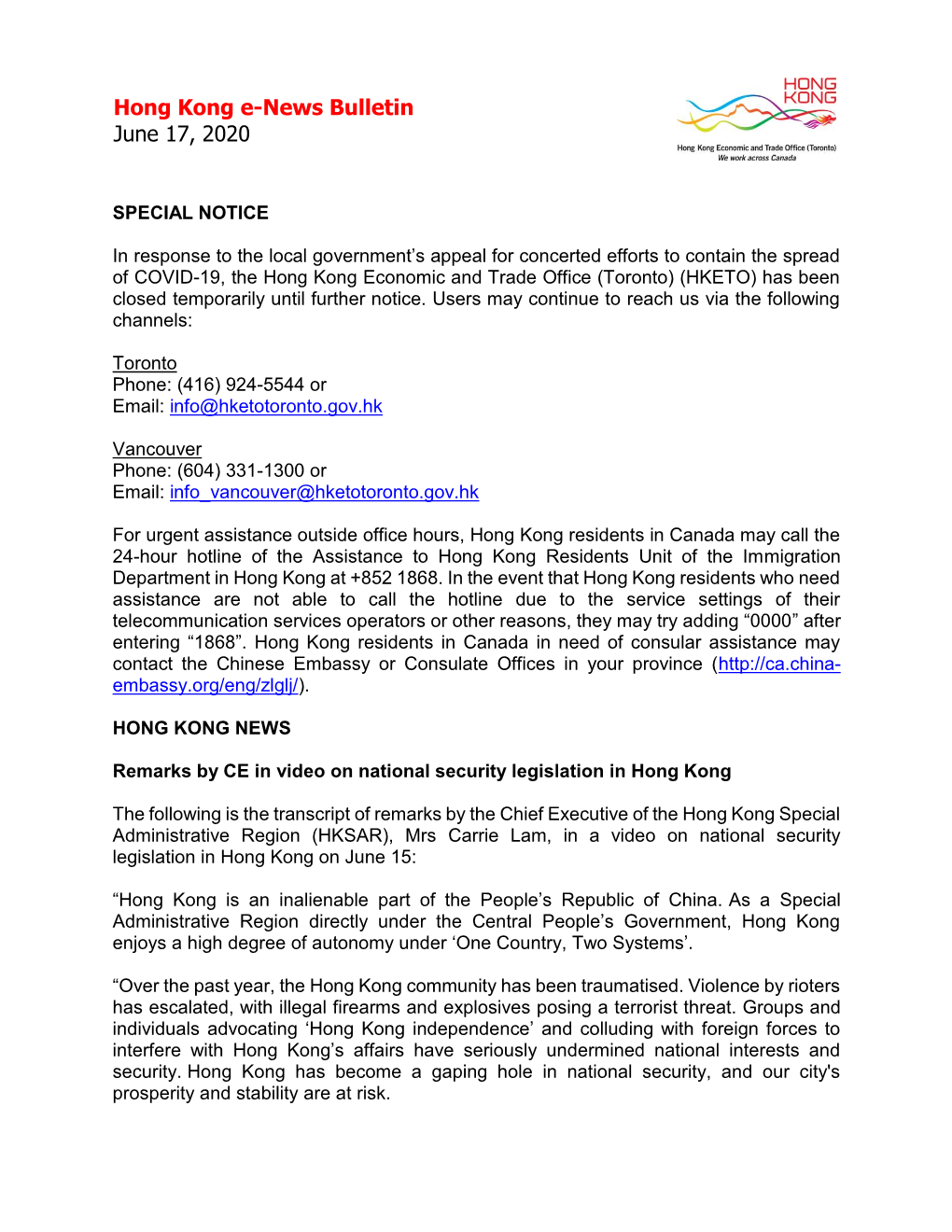 Hong Kong E-News Bulletin June 17, 2020