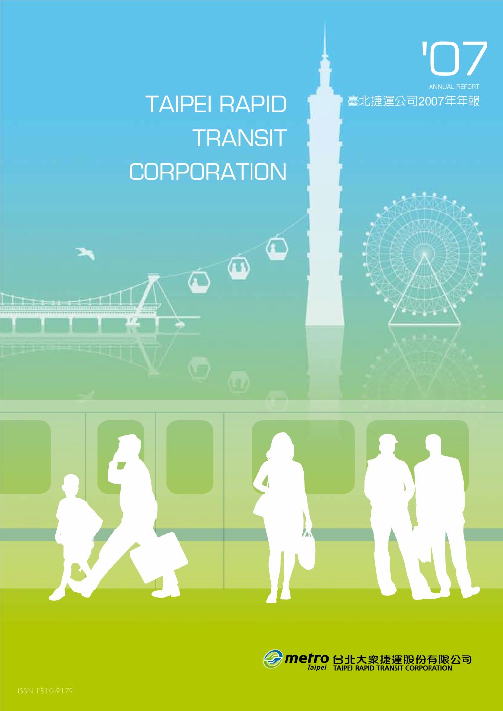 Taipei Rapid Transit Corporation