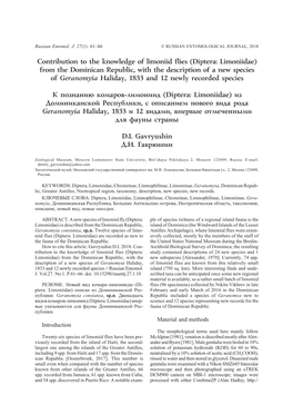 Contribution to the Knowledge of Limoniid Flies (Diptera: Limoniidae