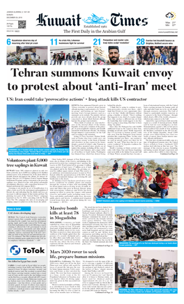 Tehran Summons Kuwait Envoy to Protest About ‘Anti-Iran’ Meet
