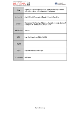 Title History of Group Composition of the Rufous Vanga Schetba Rufa At