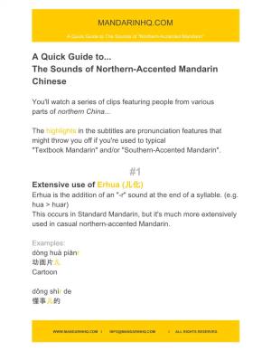 A Quick Guide To... the Sounds of Northern-Accented Mandarin Chinese