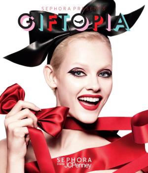 Sephora Presents Our Merry Crazygifting Holiday