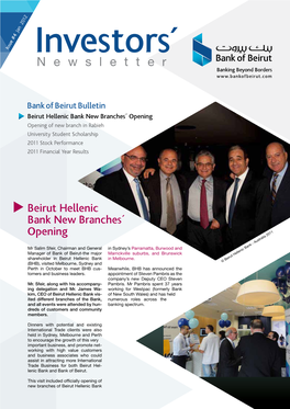 Beirut Hellenic Bank New Branches' Opening