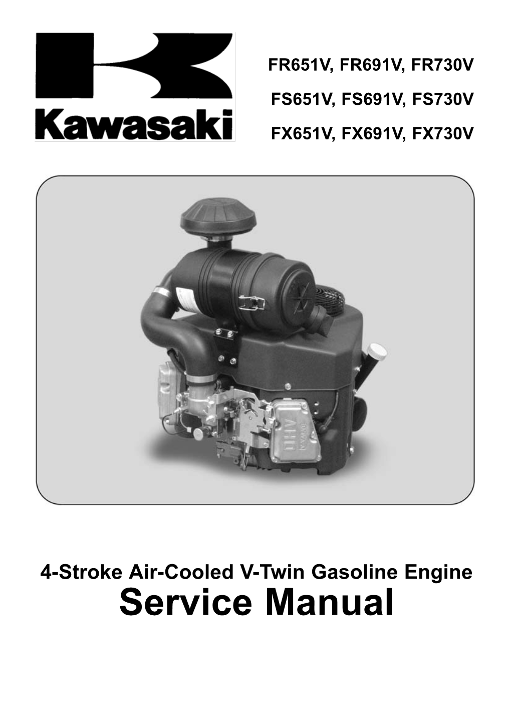 Engine Service Manual