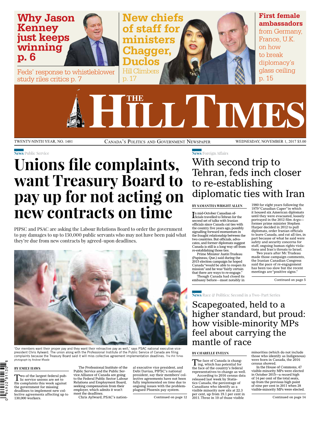 Unions File Complaints, Want Treasury Board to Pay up for Not Acting On