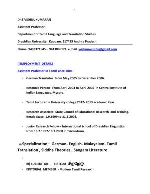 Malayalam- Tamil Translation , Siddha Theories , Sangam Literature
