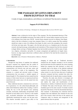 THE PASSAGE of LOTUS ORNAMENT from EGYPTIAN to THAI a Study of Origin, Metamorphosis, and Influence on Traditional Thai Decorative Ornament