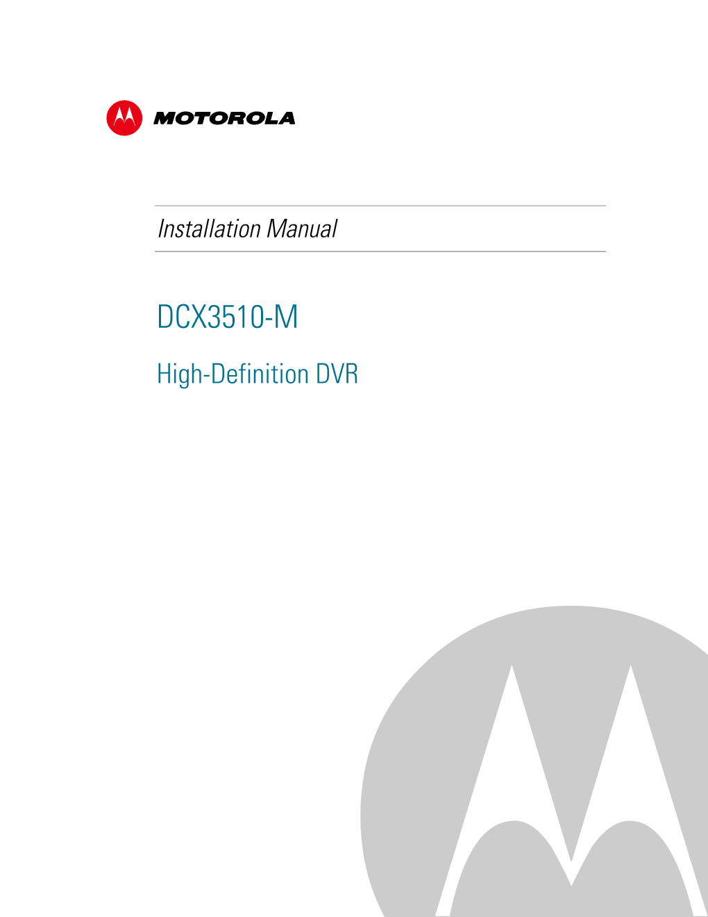 DCX3510-M High-Definition DVR