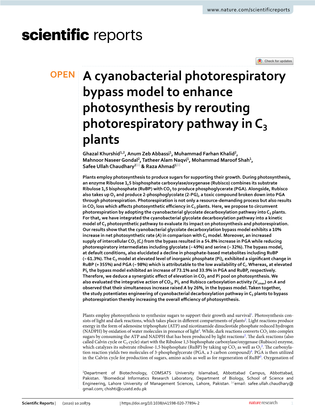 A Cyanobacterial Photorespiratory Bypass Model to Enhance