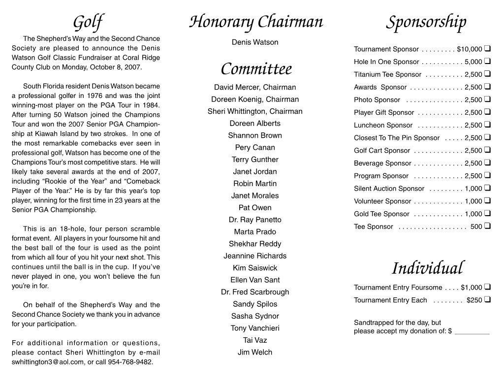 Sponsorship Individual Golf Honorary Chairman Committee