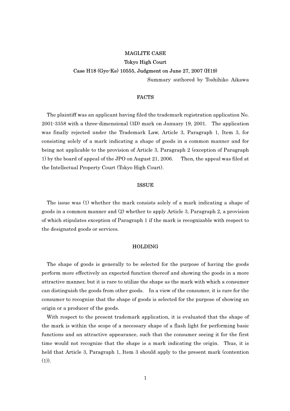 1 MAGLITE CASE Tokyo High Court Case H18 (Gyo-Ke) 10555