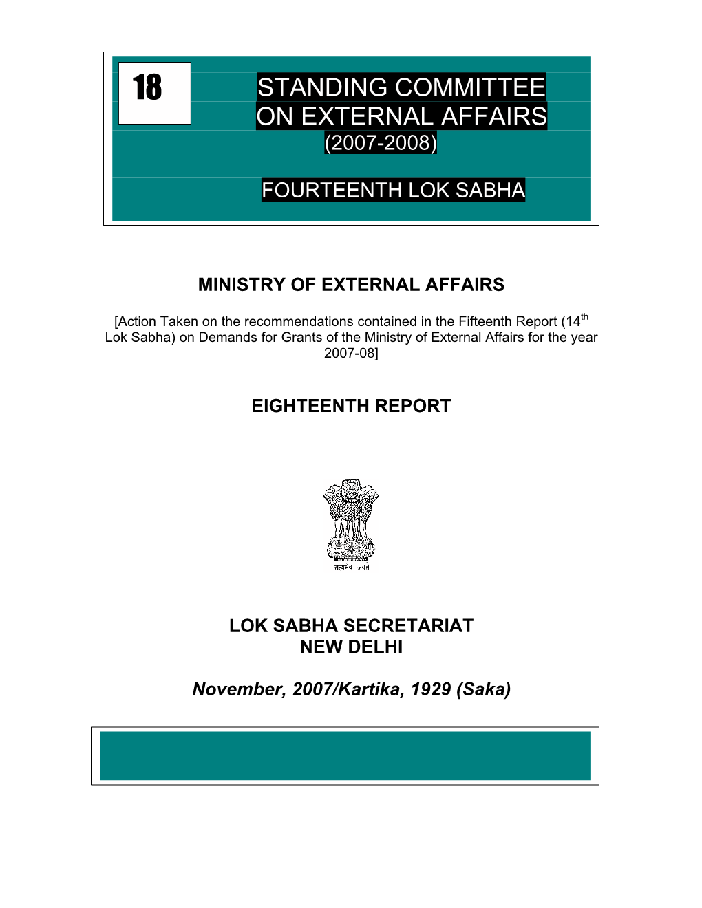 Ministry of External Affairs