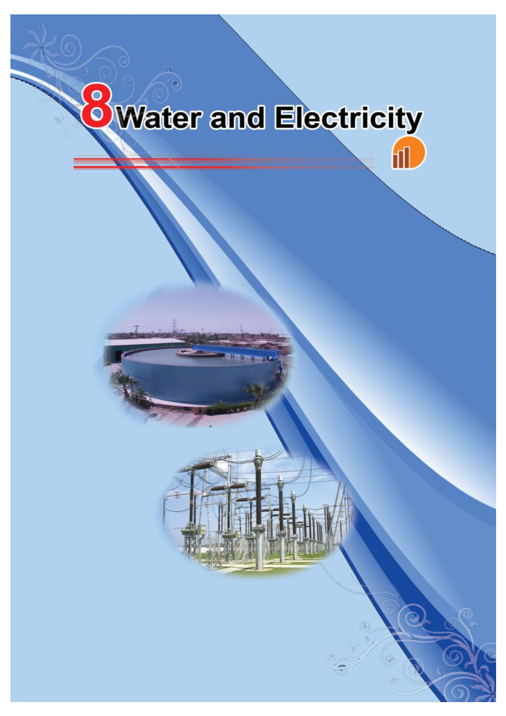 Water and Electricity