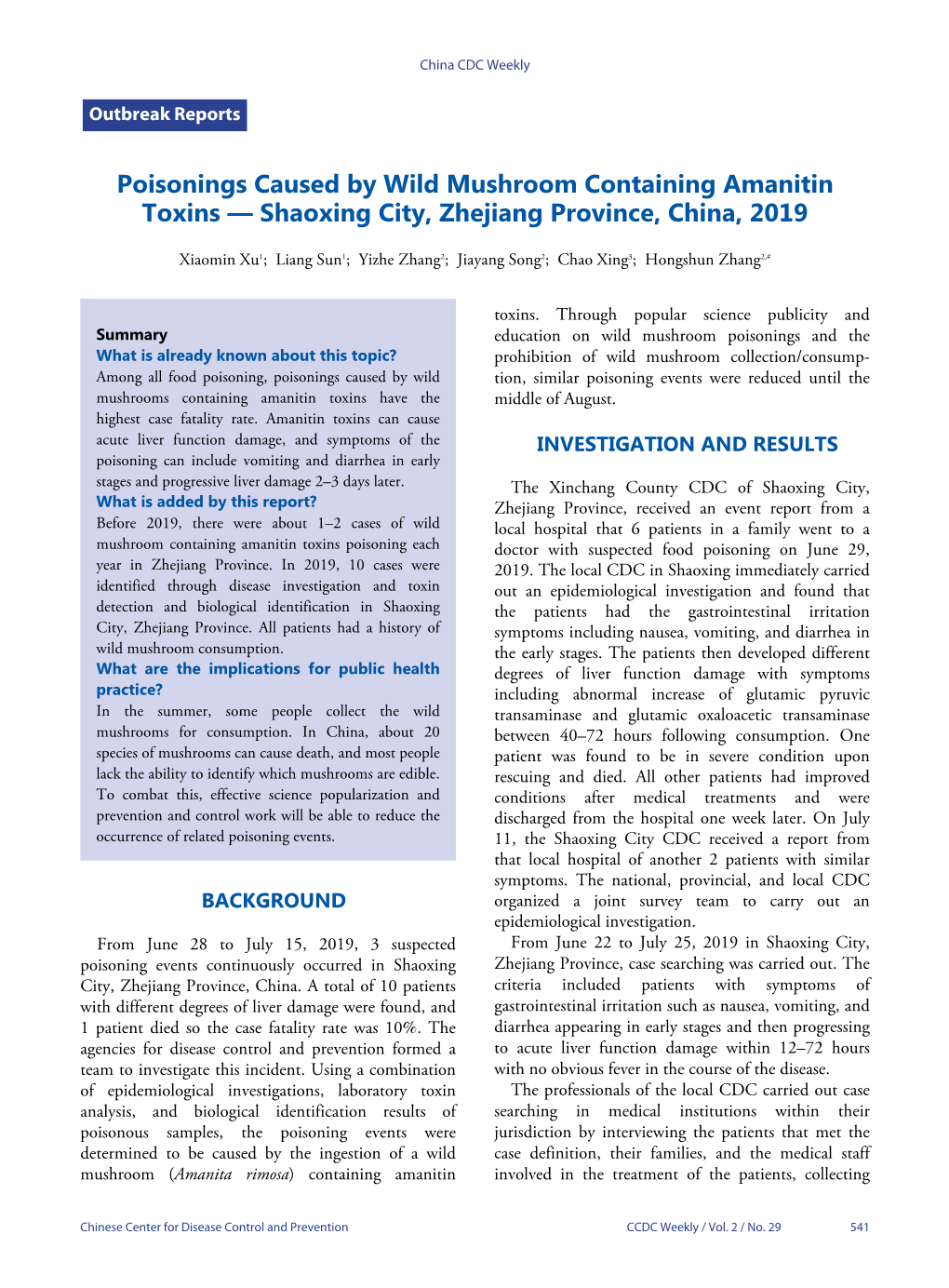 Poisonings Caused by Wild Mushroom Containing Amanitin Toxins — Shaoxing City, Zhejiang Province, China, 2019