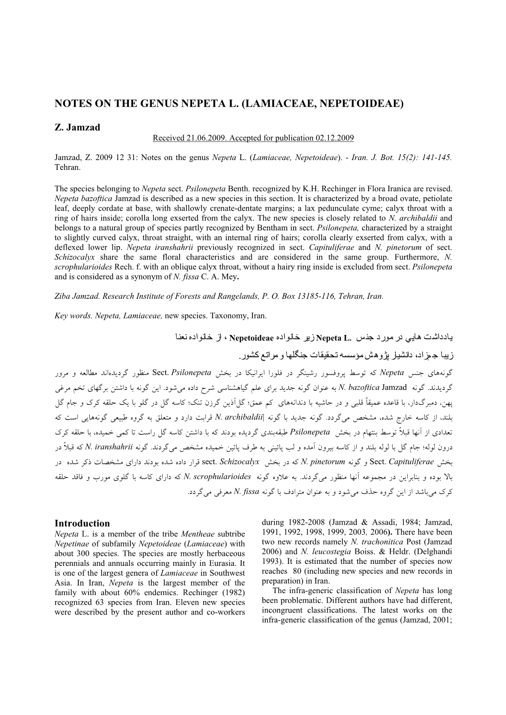 Notes on the Genus Nepeta L. (Lamiaceae, Nepetoideae)