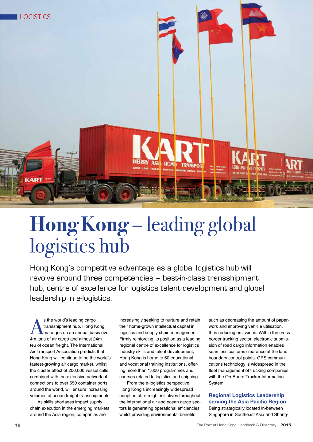 Hong Kong– Leading Global Logistics