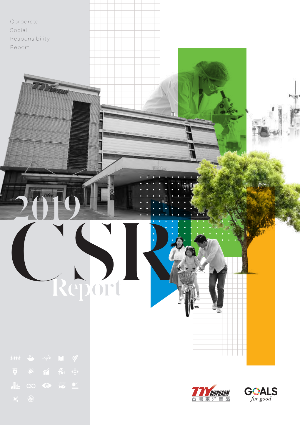 2019 CSR Report