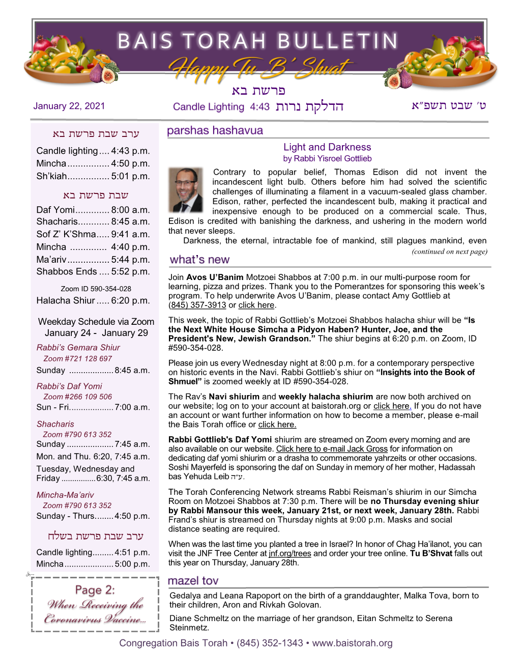 Bais Torah Bulletin