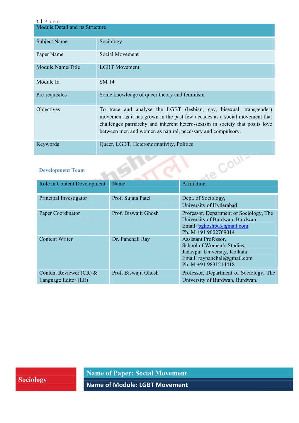 Sociology Name of Paper: Social Movement Name of Module: LGBT Movement