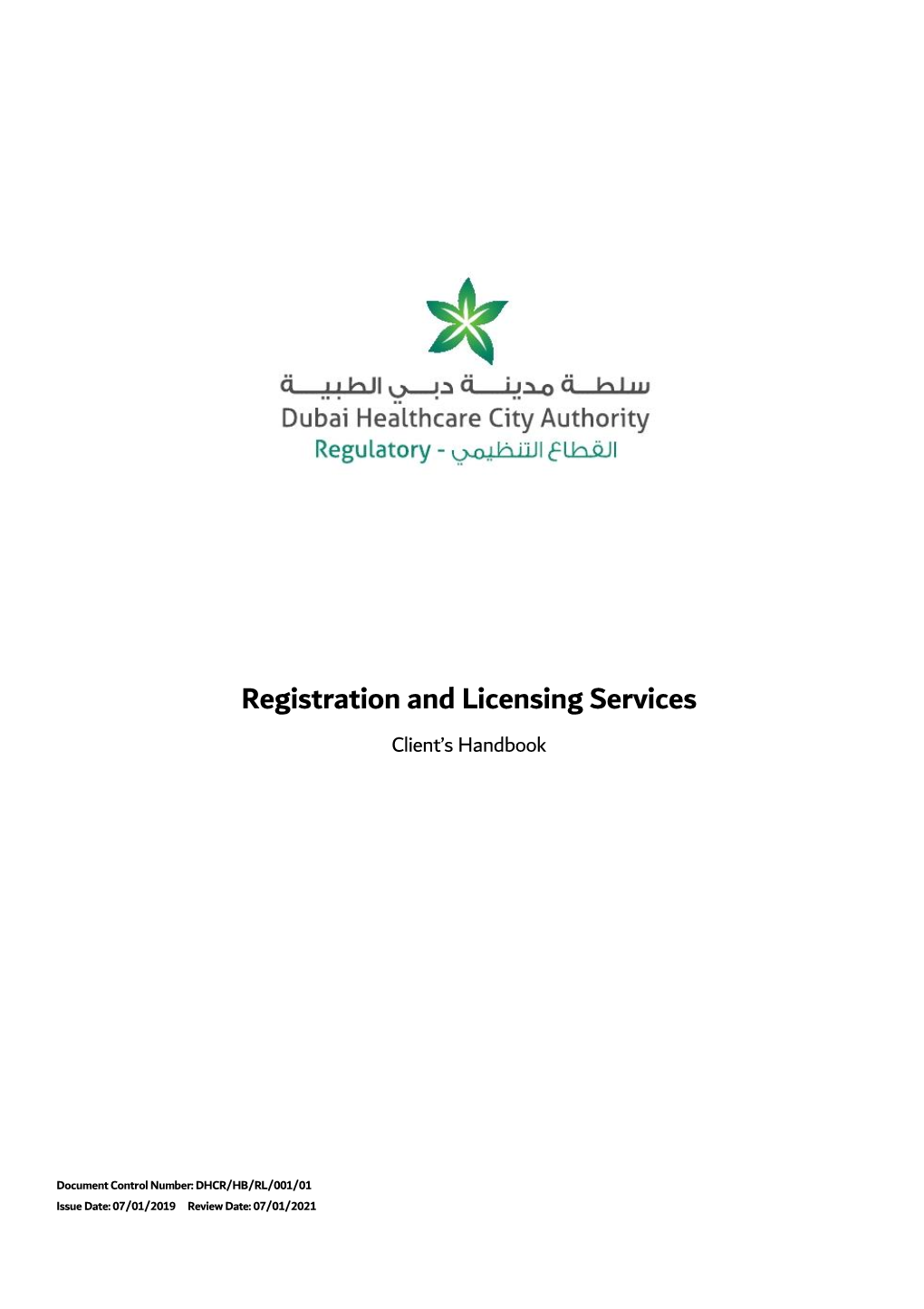 Registration and Licensing Services