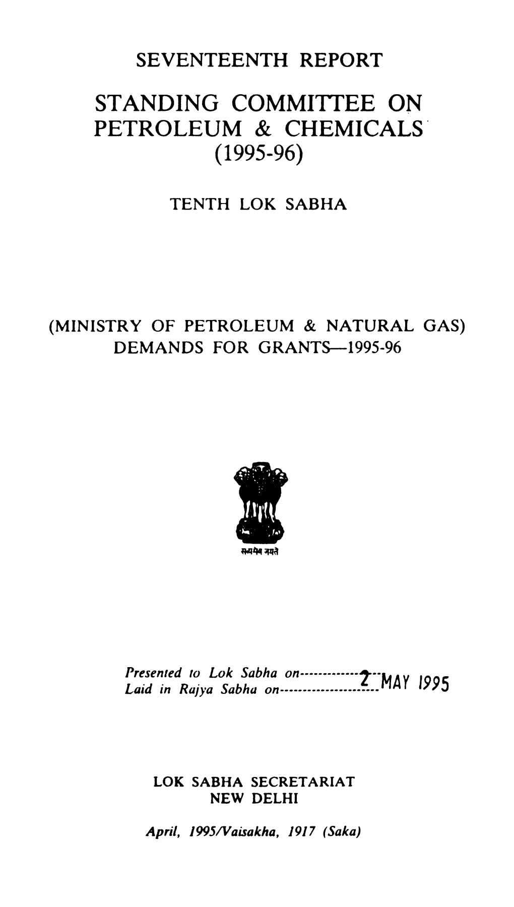 Standing Commitiee on Petroleum & Chemicals· (1995-96)