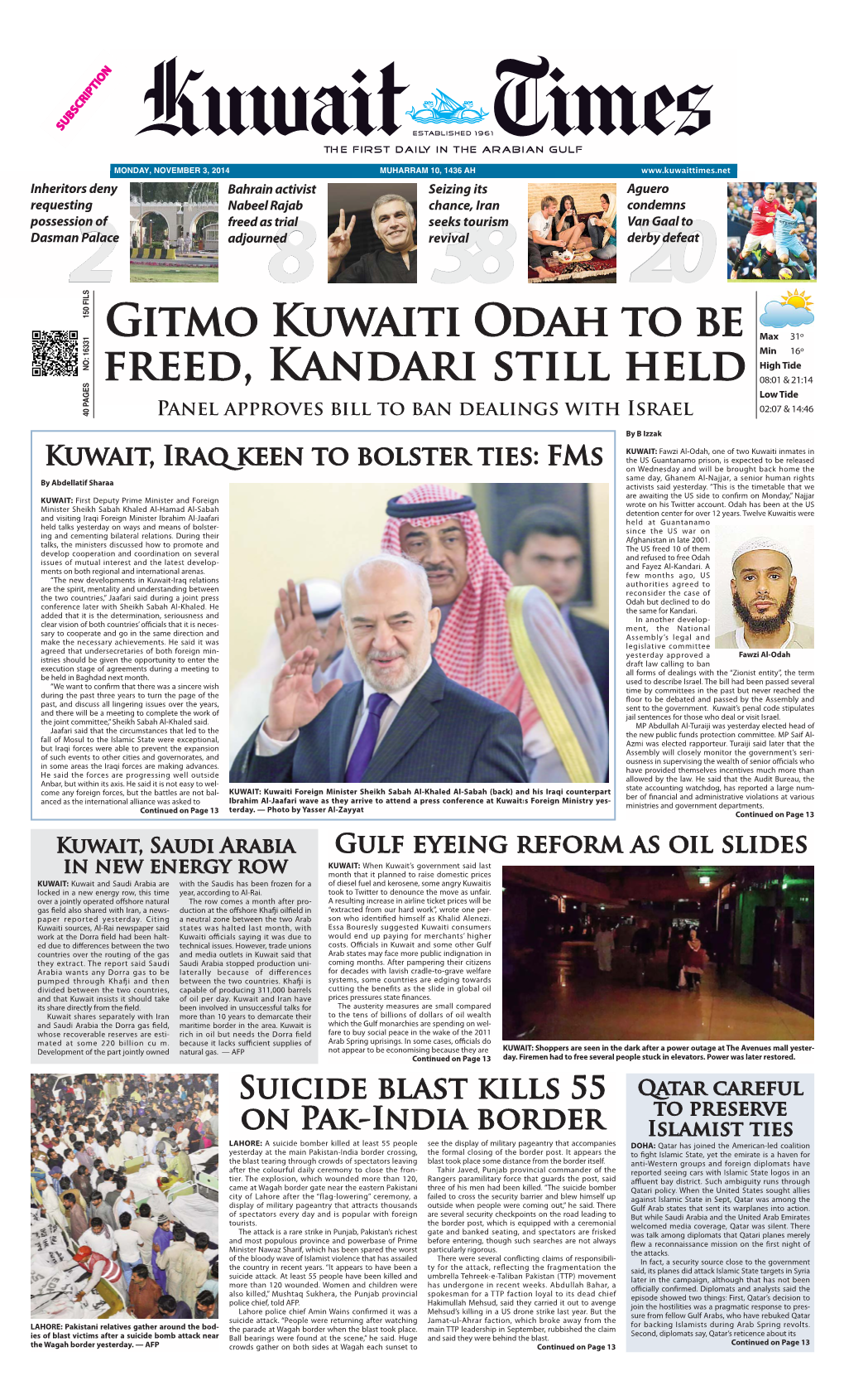 Gitmo Kuwaiti Odah to Be Freed, Kandari Still Held