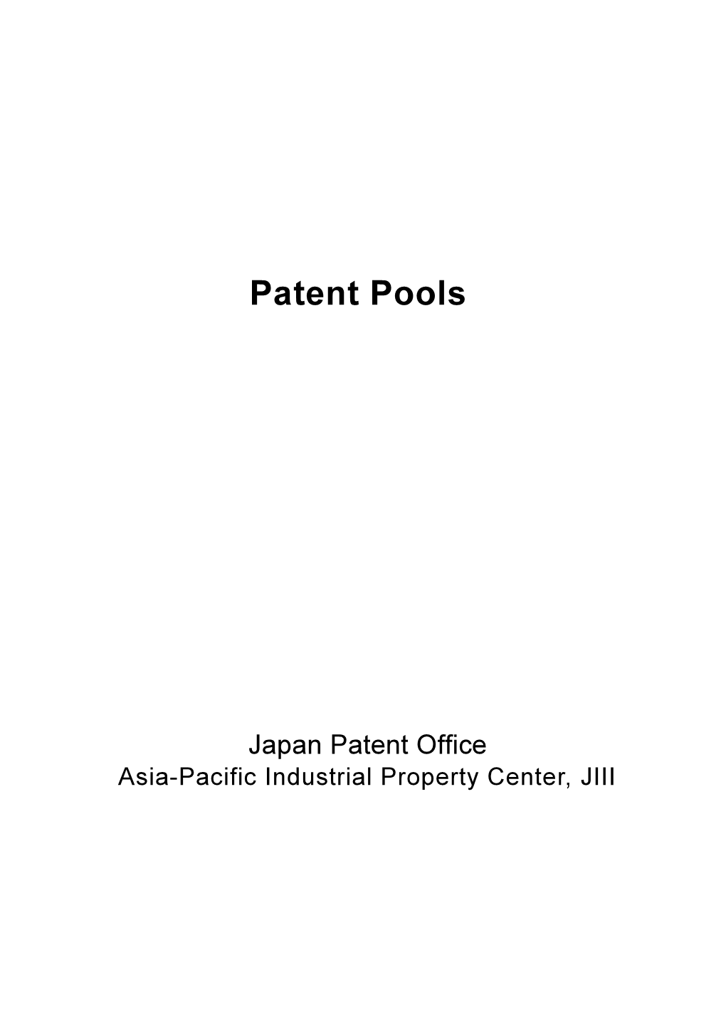 Patent Pools(2009)