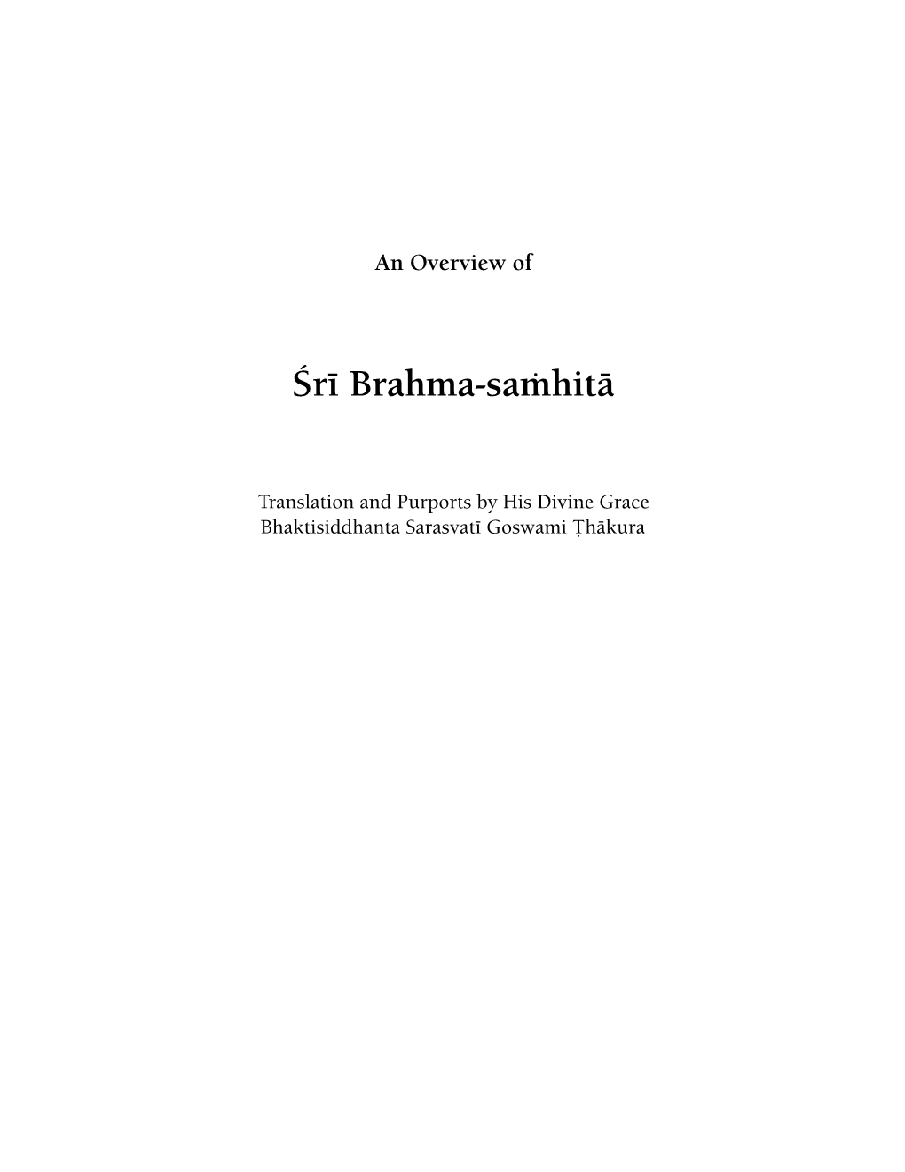 Brahma Samhita Study Guide