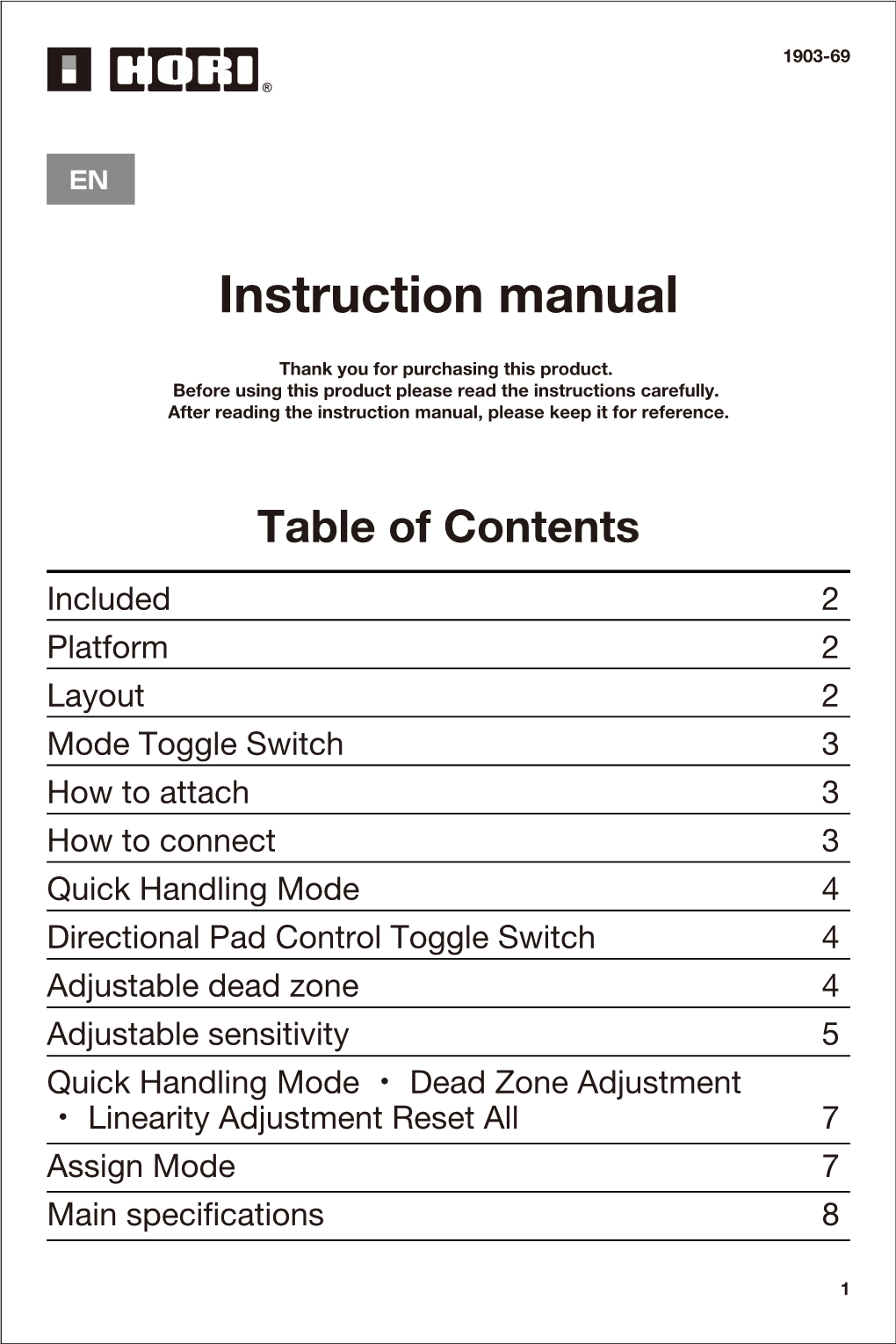 Instruction Manual