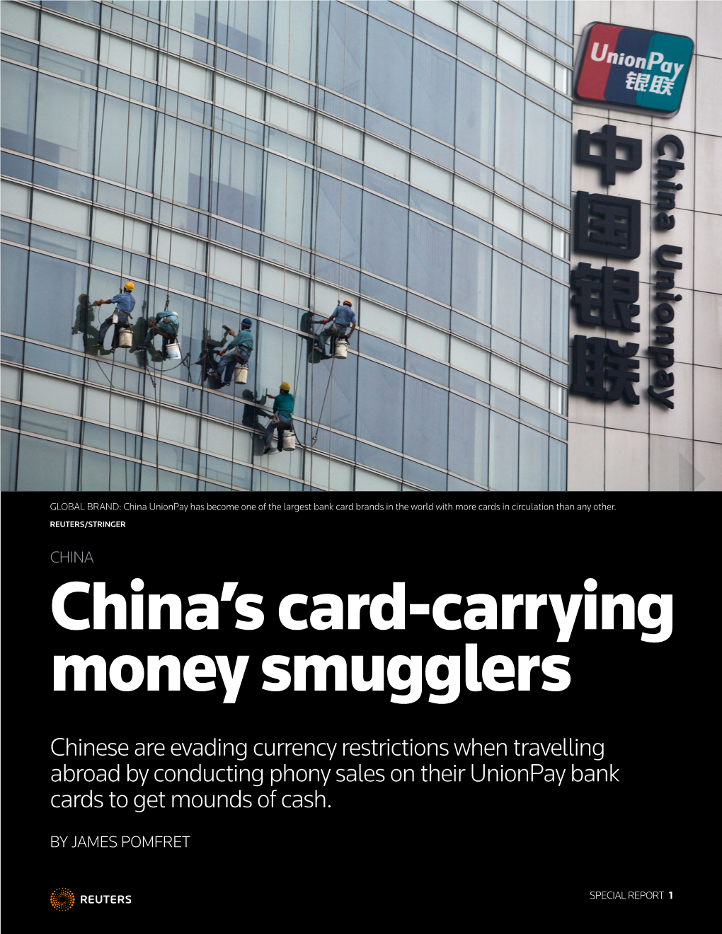 China's Card-Carrying Money Smugglers