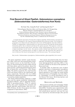First Record of Ghost Pipefish, Solenostomus Cyanopterus (Solenostomidae: Gasterosteiformes) from Korea