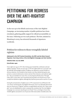 Petitioning for Redress Over the Anti-Rightist Campaign