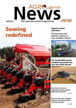 Sowing Redefined