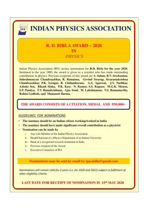 Indian Physics Association