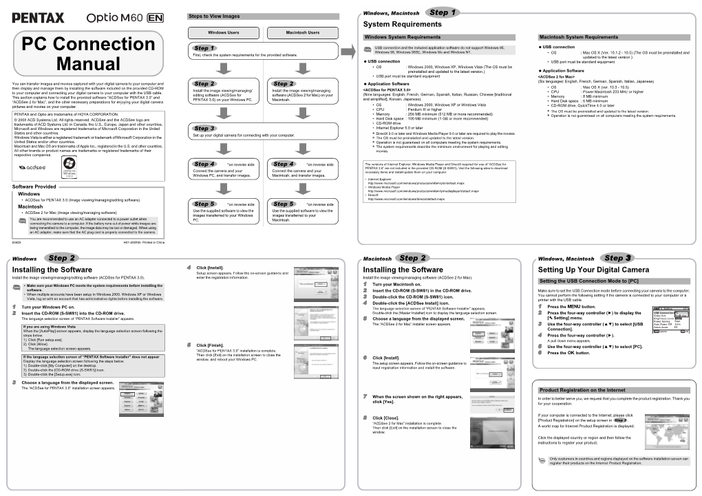 PC Connection Manual